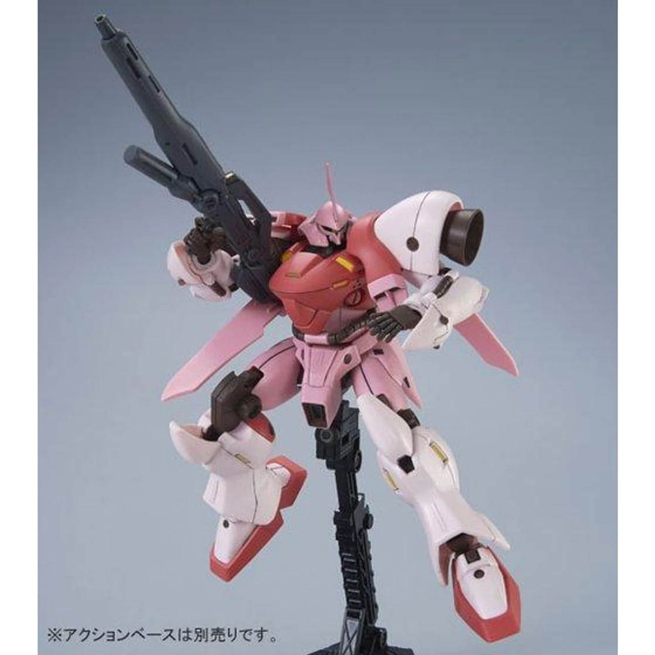 Bandai HGBF 1/144 Gerbera Tetra (Kirara Custom) Plastic Model 3 Bandai HGBF 1/144 Gerbera Tetra (Kirara Custom) Plastic Model - Image 3