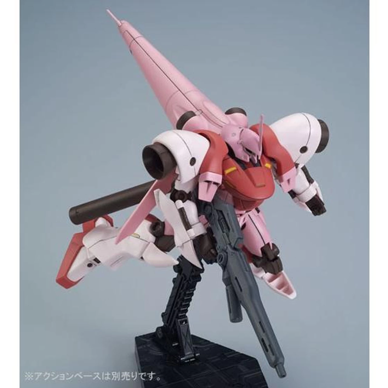 Bandai HGBF 1/144 Gerbera Tetra (Kirara Custom) Plastic Model 6 Bandai HGBF 1/144 Gerbera Tetra (Kirara Custom) Plastic Model - Image 6