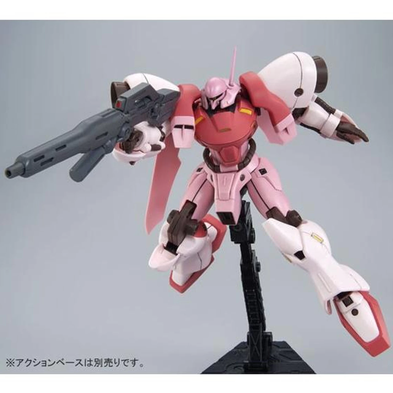 Bandai HGBF 1/144 Gerbera Tetra (Kirara Custom) Plastic Model 8 Bandai HGBF 1/144 Gerbera Tetra (Kirara Custom) Plastic Model - Image 8
