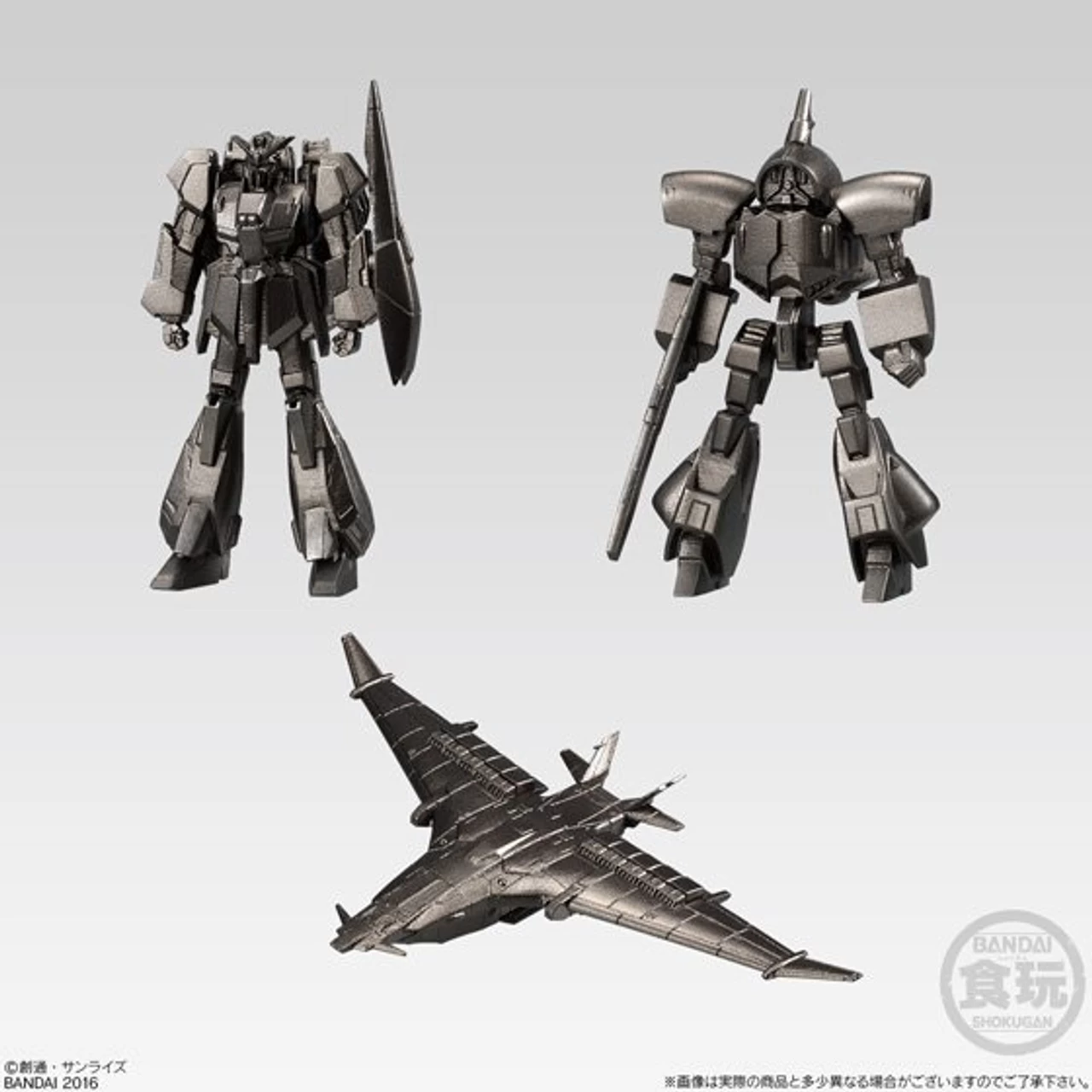 Bandai Make In 2 Minutes! Gundam Directory Gum 2 (12 Pieces) 3 Bandai Make In 2 Minutes! Gundam Directory Gum 2 (12 Pieces) - Image 3