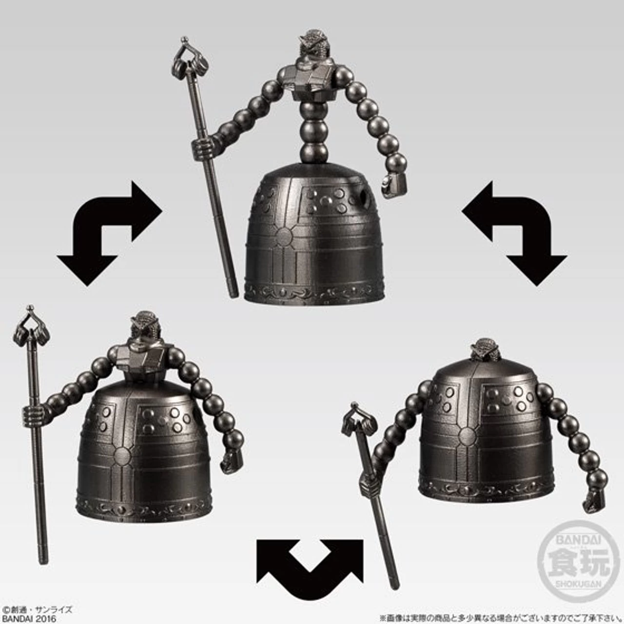 Bandai Make In 2 Minutes! Gundam Directory Gum 2 (12 Pieces) 6 Bandai Make In 2 Minutes! Gundam Directory Gum 2 (12 Pieces) - Image 6