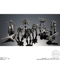 Bandai Make In 2 Minutes! Gundam Directory Gum 2 (12 Pieces)