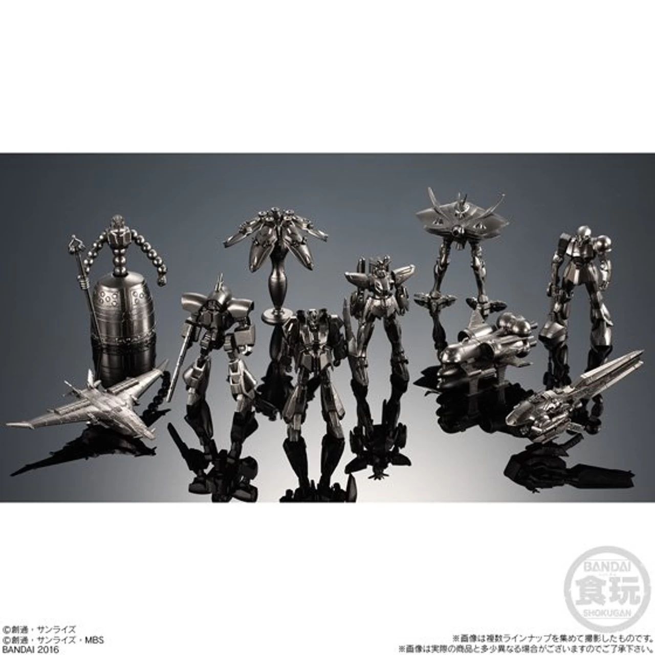 Bandai Make In 2 Minutes! Gundam Directory Gum 2 (12 Pieces) 1 Bandai Make In 2 Minutes! Gundam Directory Gum 2 (12 Pieces)