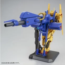 Bandai HGUC 1/144 Mega Bazooka Launcher Plastic Model Kit -Figure Model Shop 1000105597 3 41158.1467878468