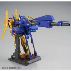 Bandai HGUC 1/144 Mega Bazooka Launcher Plastic Model Kit -Figure Model Shop 1000105597 4 30020.1467878467
