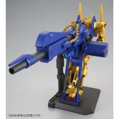 Bandai HGUC 1/144 Mega Bazooka Launcher Plastic Model Kit -Figure Model Shop 1000105597 5 17656.1467878467