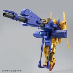 Bandai HGUC 1/144 Mega Bazooka Launcher Plastic Model Kit -Figure Model Shop 1000105597 6 46195.1467878467