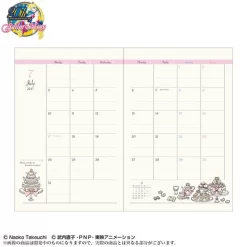 Bandai Sailor Moon 2017 Makeup Schedule Book -Figure Model Shop 1000105642 8 10097.1468390327