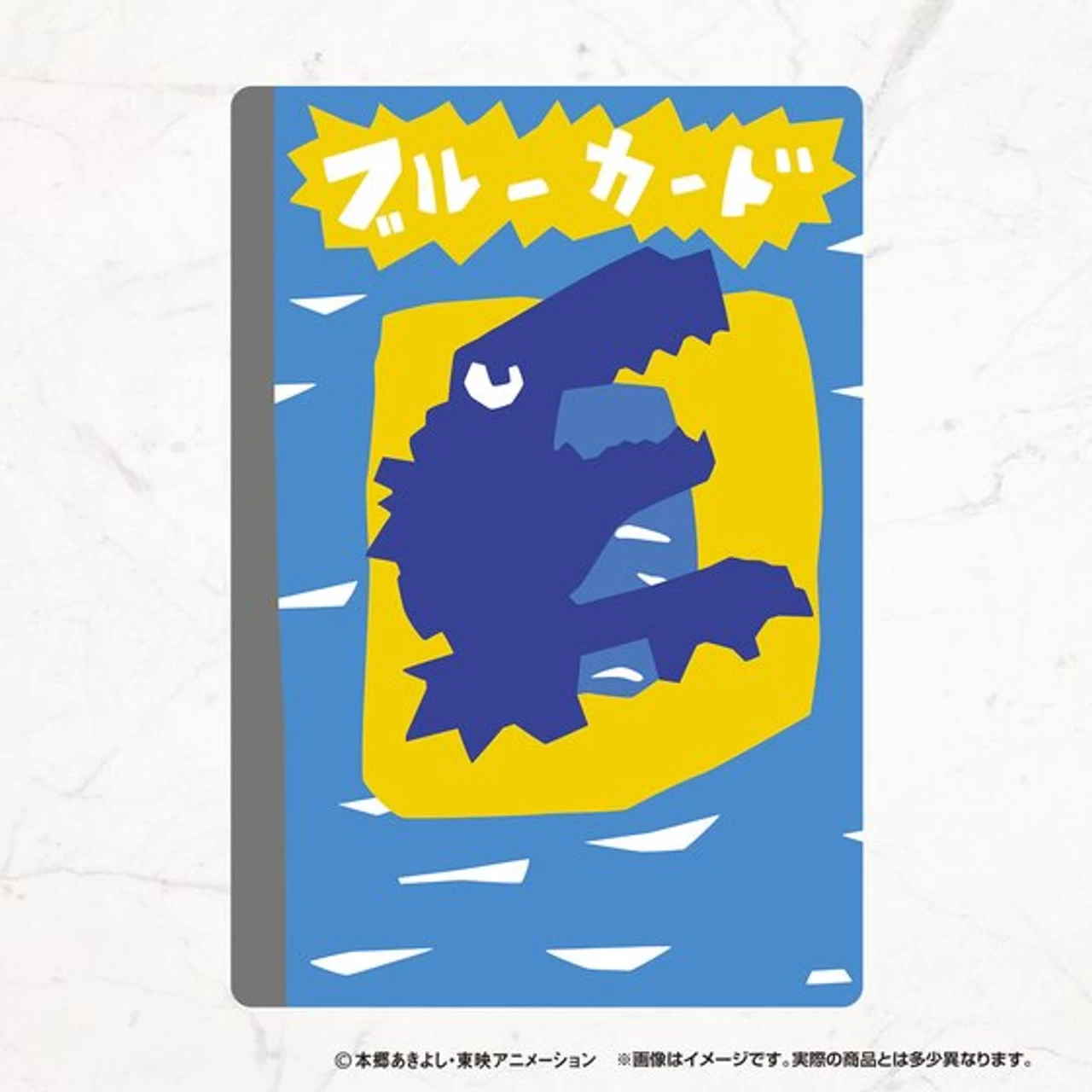 Bandai Digimon Monster Card Game D-ARK Ver.15th Edition 6 Bandai Digimon Monster Card Game D-ARK Ver.15th Edition - Image 6