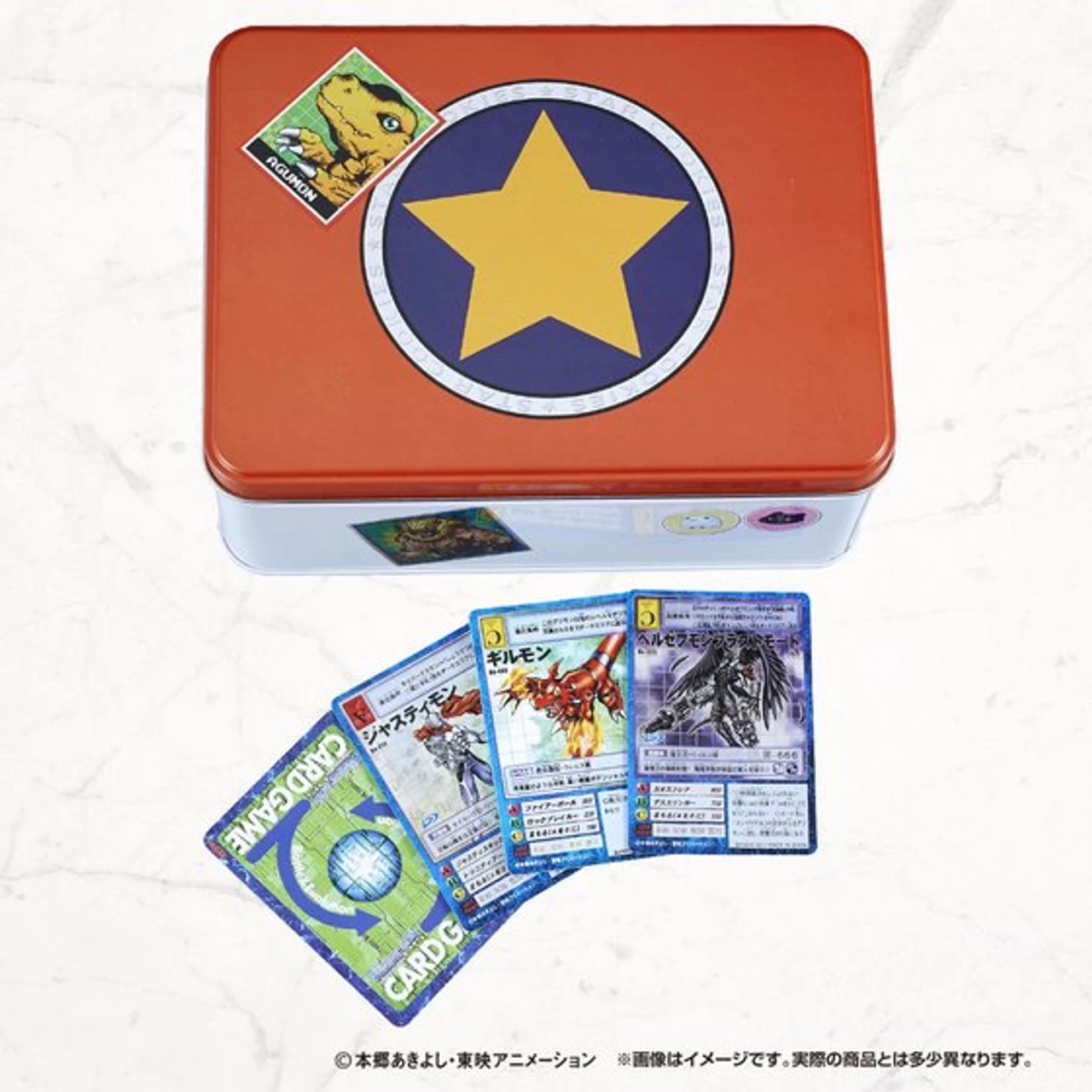 Bandai Digimon Monster Card Game D-ARK Ver.15th Edition 1 Bandai Digimon Monster Card Game D-ARK Ver.15th Edition