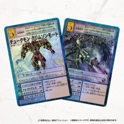 Bandai Digimon Monster Card Game D-ARK Ver.15th Edition 19 Bandai Digimon Monster Card Game D-ARK Ver.15th Edition -Figure Model Shop 1000105697 5 81435.1469161953