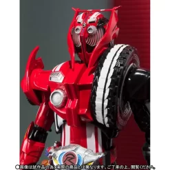 Bandai S.H.Figuarts Kamen Rider Drive Type Tridlon Action Figure -Figure Model Shop 1000105838 5 57590.1471495727