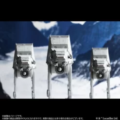 Bandai Star Wars AT-AT Multi-Stand 23 Bandai Star Wars AT-AT Multi-Stand -Figure Model Shop 1000106276 10 39885.1472114178