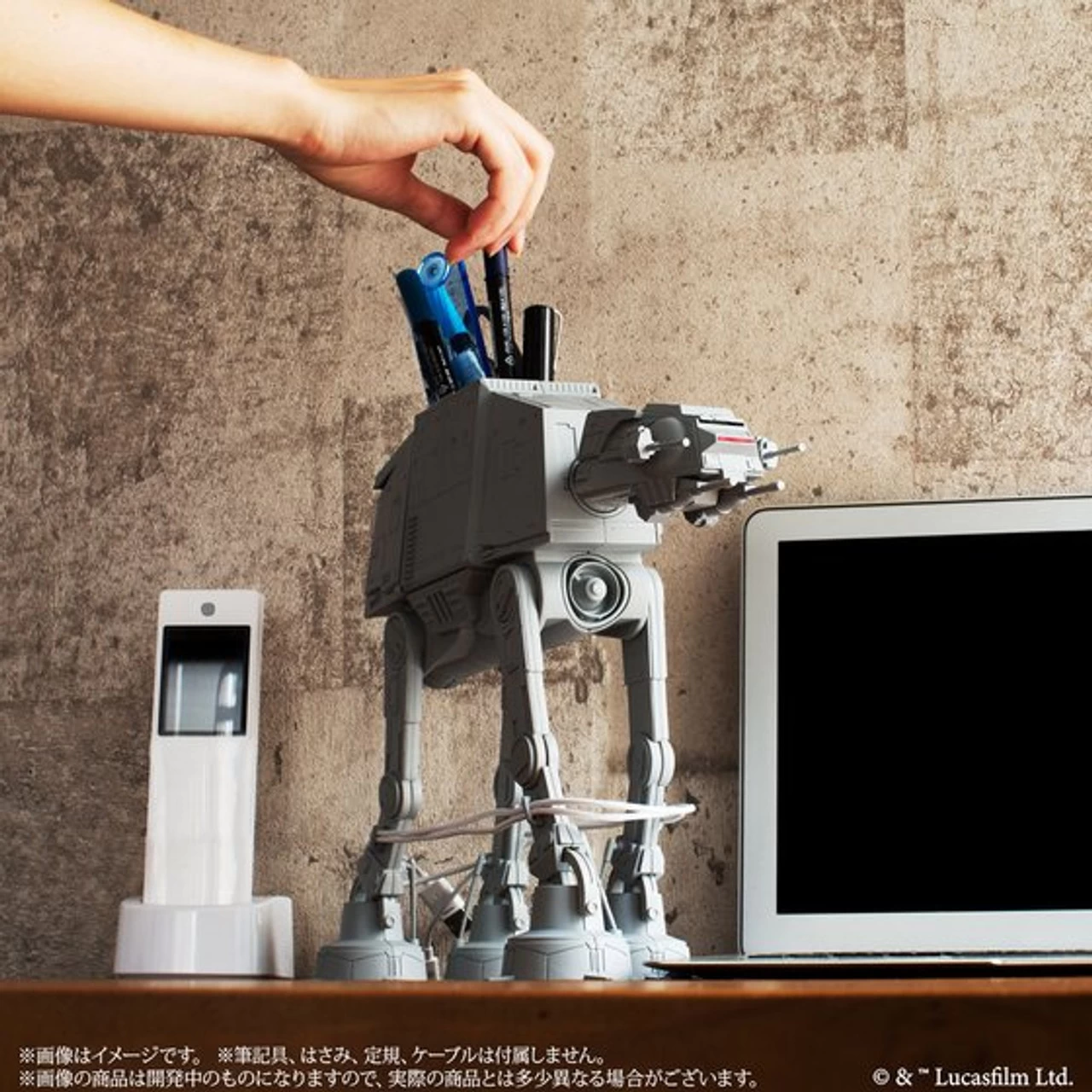 Bandai Star Wars AT-AT Multi-Stand 5 Bandai Star Wars AT-AT Multi-Stand - Image 5