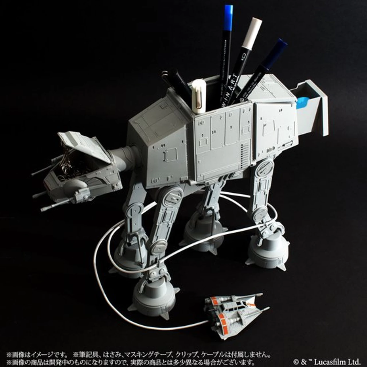 Bandai Star Wars AT-AT Multi-Stand 3 Bandai Star Wars AT-AT Multi-Stand - Image 3