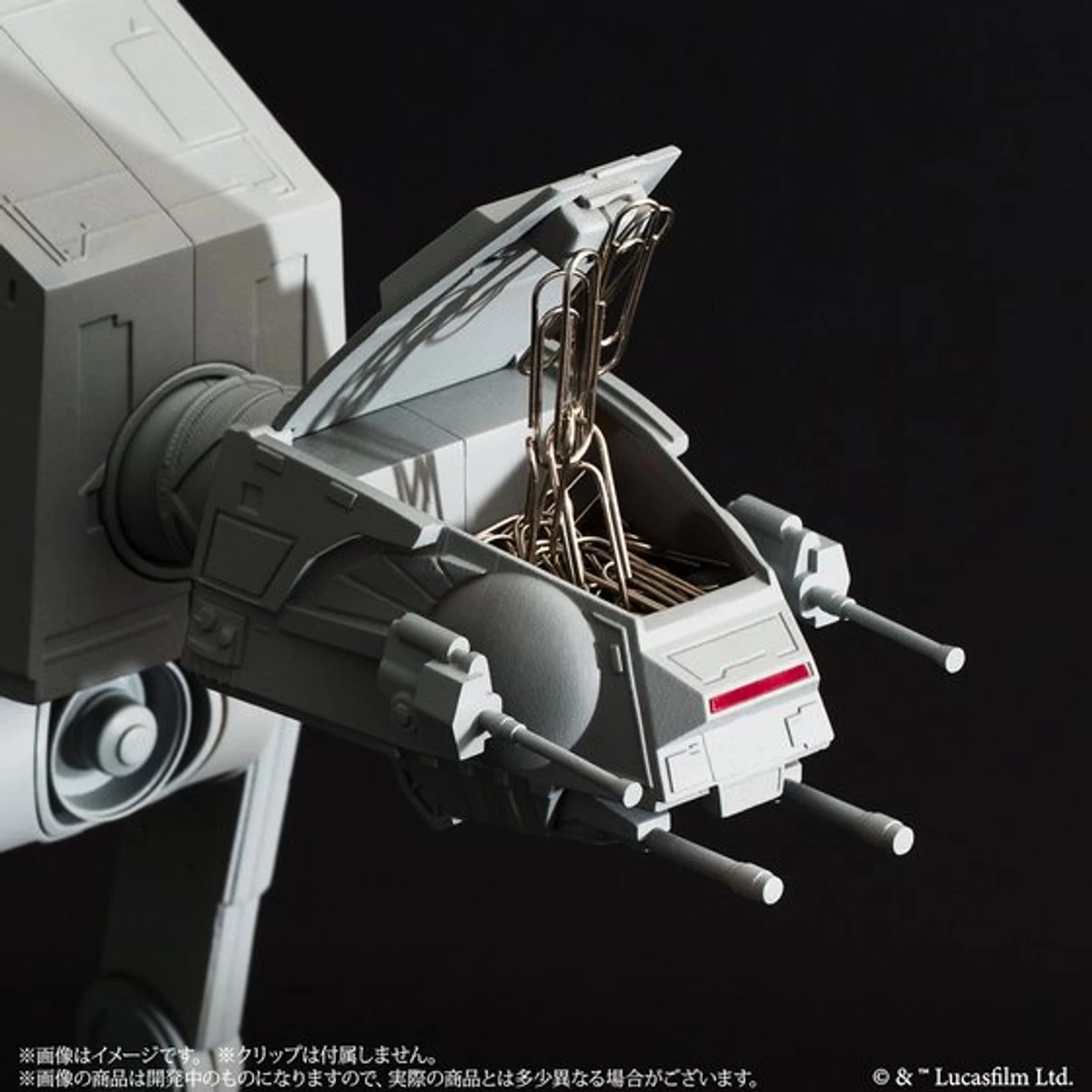 Bandai Star Wars AT-AT Multi-Stand 7 Bandai Star Wars AT-AT Multi-Stand - Image 7