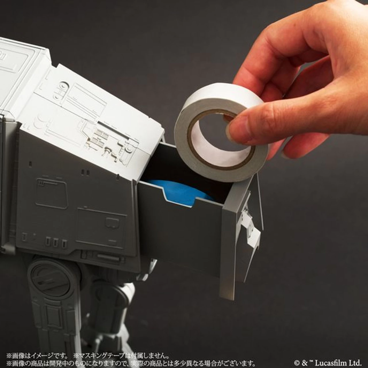 Bandai Star Wars AT-AT Multi-Stand 8 Bandai Star Wars AT-AT Multi-Stand - Image 8