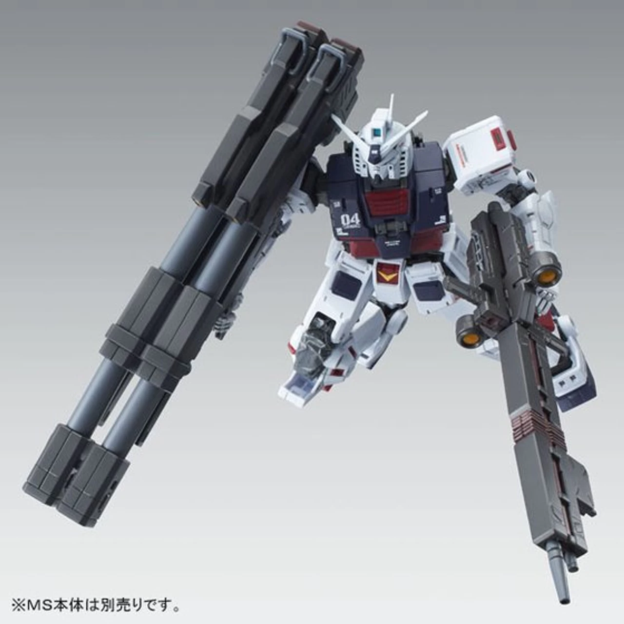 Bandai MG 1/100 Weapon & Armor Hanger FOR Full Armor Gundam Ver. Ka ( DEC 2016 ) 8 Bandai MG 1/100 Weapon & Armor Hanger FOR Full Armor Gundam Ver. Ka ( DEC 2016 ) - Image 8