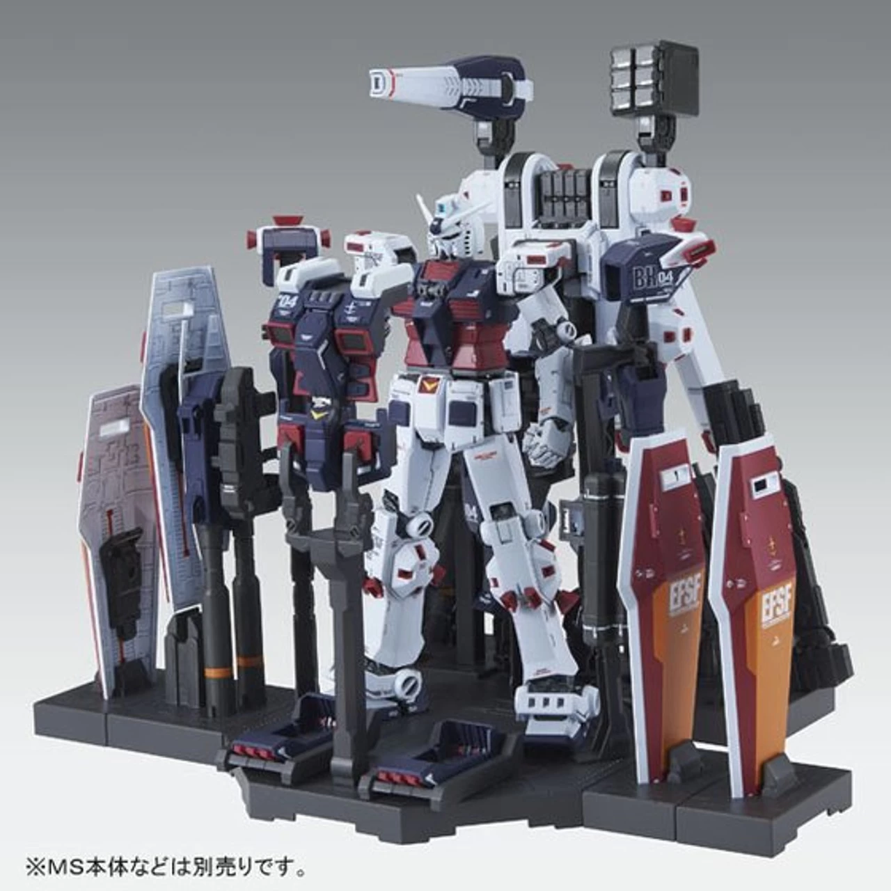 Bandai MG 1/100 Weapon & Armor Hanger FOR Full Armor Gundam Ver. Ka ( DEC 2016 ) 11 Bandai MG 1/100 Weapon & Armor Hanger FOR Full Armor Gundam Ver. Ka ( DEC 2016 ) - Image 11