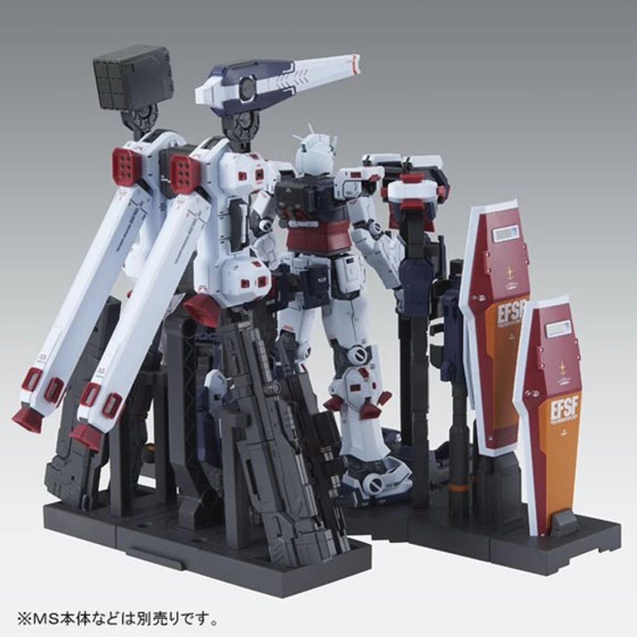 Bandai MG 1/100 Weapon & Armor Hanger FOR Full Armor Gundam Ver. Ka ( DEC 2016 ) 7 Bandai MG 1/100 Weapon & Armor Hanger FOR Full Armor Gundam Ver. Ka ( DEC 2016 ) - Image 7
