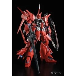 Bandai HGUC 1/144 REBAWOO Plastic Model Kit 22 Bandai HGUC 1/144 REBAWOO Plastic Model Kit -Figure Model Shop 1000106478 1 84652.1471581897