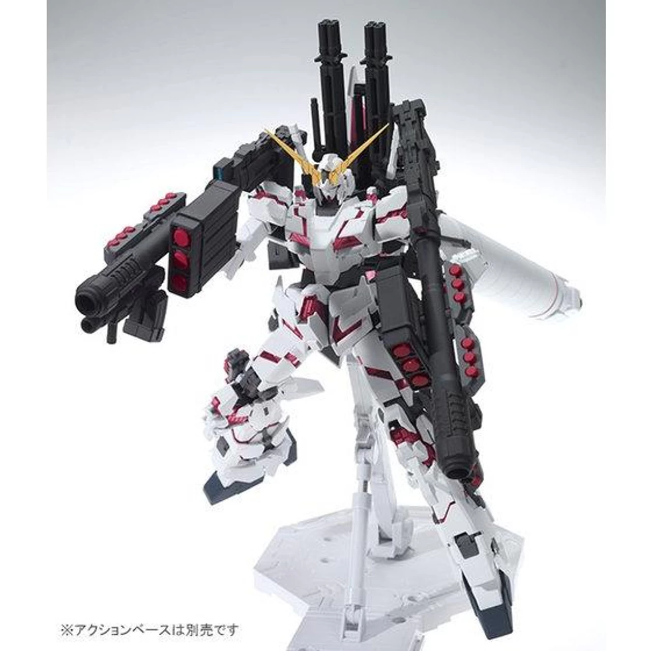 Bandai MG 1/100 Full Armor Unicorn Gundam Red Ver Plastic Model Kit 8 Bandai MG 1/100 Full Armor Unicorn Gundam Red Ver Plastic Model Kit - Image 8