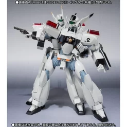 Bandai Robot Spirits Side Labor Ingram 2nd -Figure Model Shop 1000107778 10 10666.1477469047