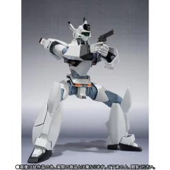 Bandai Robot Spirits Side Labor Ingram 2nd -Figure Model Shop 1000107778 5 81948.1477469045