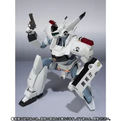 Bandai Robot Spirits Side Labor Ingram 2nd -Figure Model Shop 1000107778 6 30390.1477469046