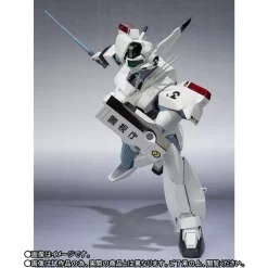 Bandai Robot Spirits Side Labor Ingram 2nd -Figure Model Shop 1000107778 7 51774.1477469046
