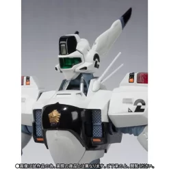 Bandai Robot Spirits Side Labor Ingram 2nd -Figure Model Shop 1000107778 8 82417.1477469046