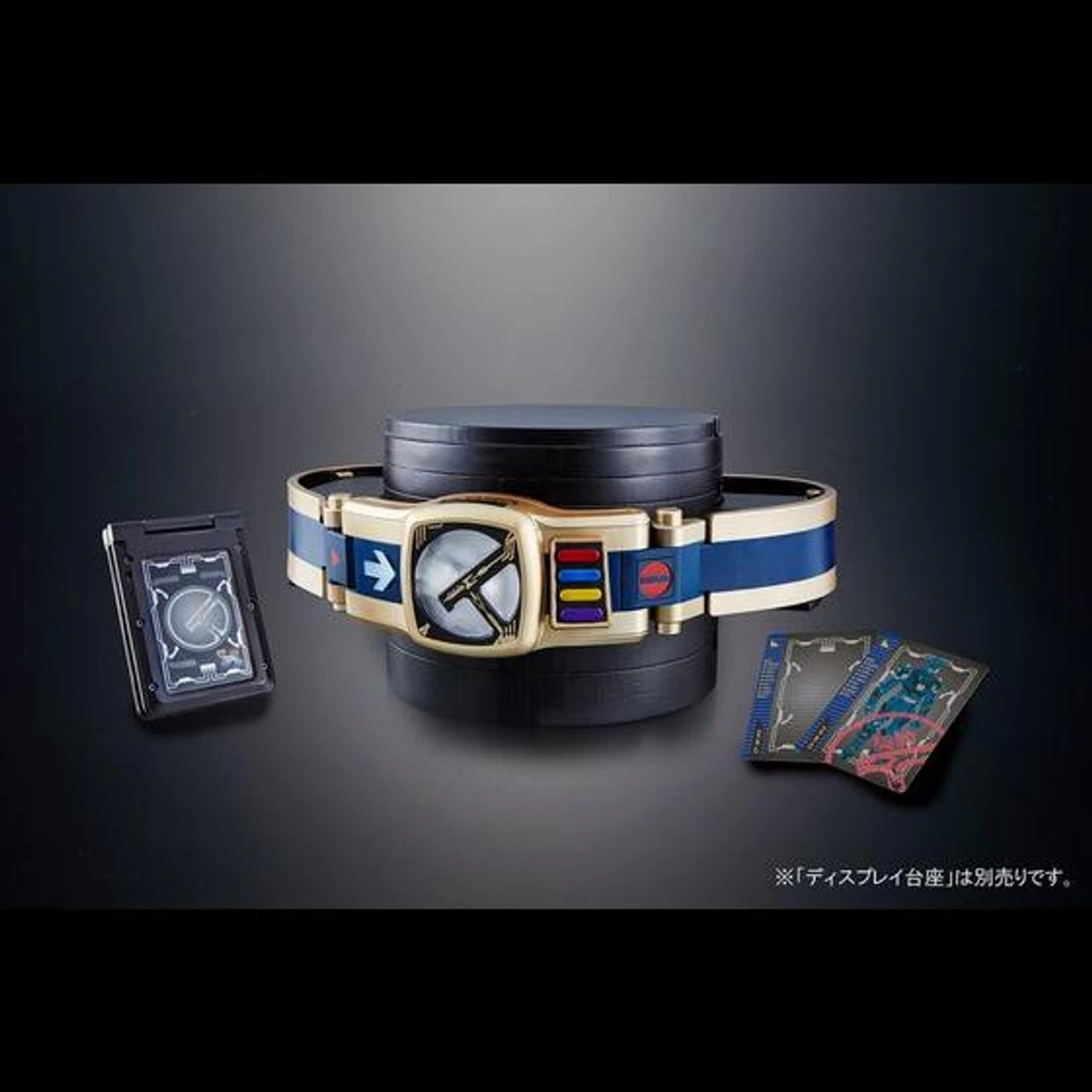 Bandai COMPLETE SELECTION MODIFICATION NEW DEN-O BELT 12 Bandai COMPLETE SELECTION MODIFICATION NEW DEN-O BELT - Image 12