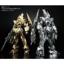 Bandai HGUC 1/144 Unicorn Gundam 03 Phenex Type RC Silver Coationg Ver Plastic Model -Figure Model Shop 1000109090 8 12212.1478857273