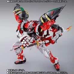 Bandai METAL BUILD Powered Red & 150 Gerbera Straight [Power] Option Set -Figure Model Shop 1000110187 4 67115.1481167410