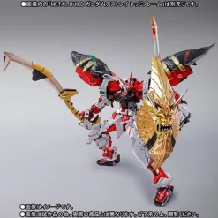 Bandai METAL BUILD Powered Red & 150 Gerbera Straight [Power] Option Set -Figure Model Shop 1000110187 8 85395.1481167411