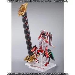 Bandai METAL BUILD Powered Red & 150 Gerbera Straight [Power] Option Set -Figure Model Shop 1000110187 9 41401.1481167411