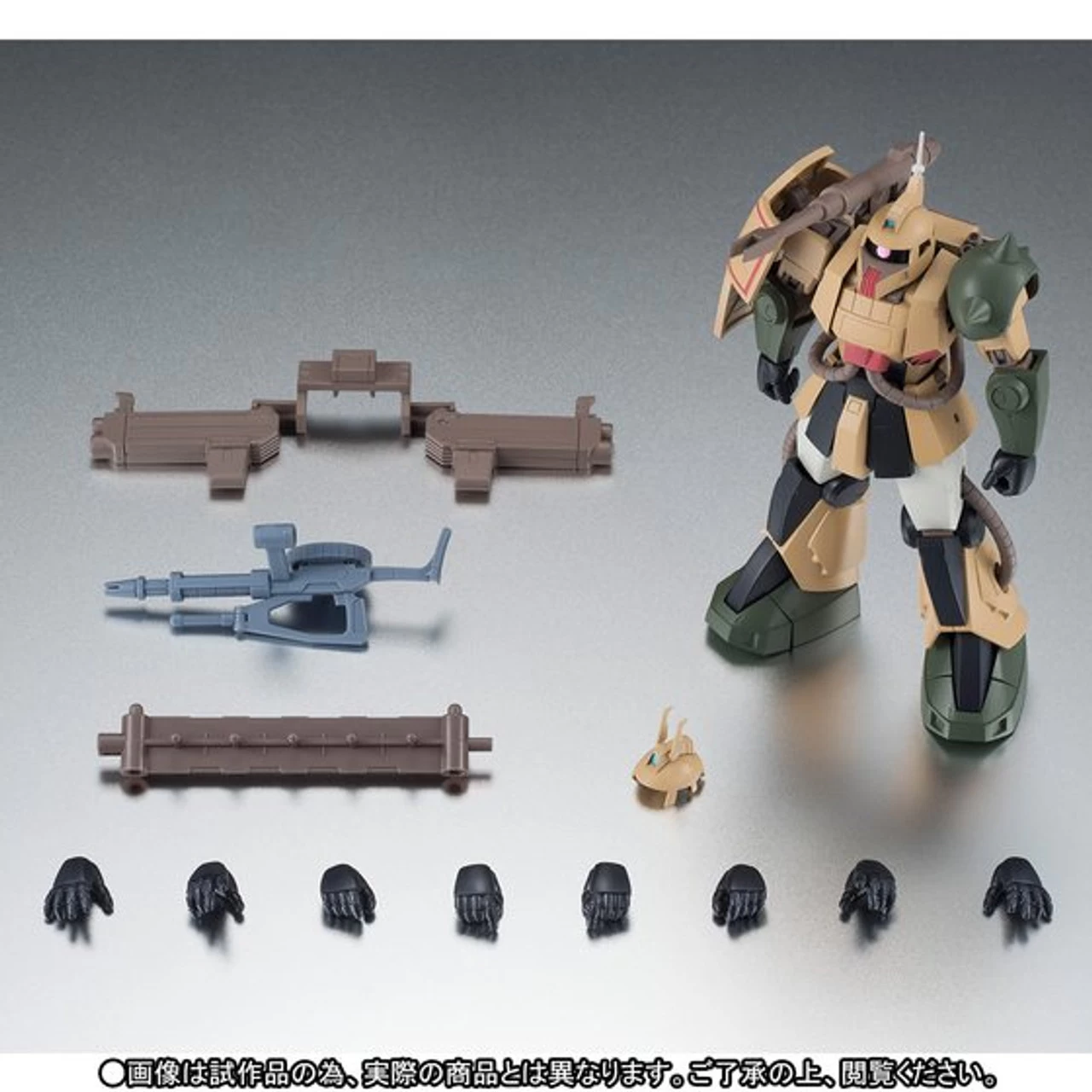 Bandai Robot Spirits Side MS MS-06 Zaku Cannon Ver. A.N.I.M.E. Action Figure 3 Bandai Robot Spirits Side MS MS-06 Zaku Cannon Ver. A.N.I.M.E. Action Figure - Image 3