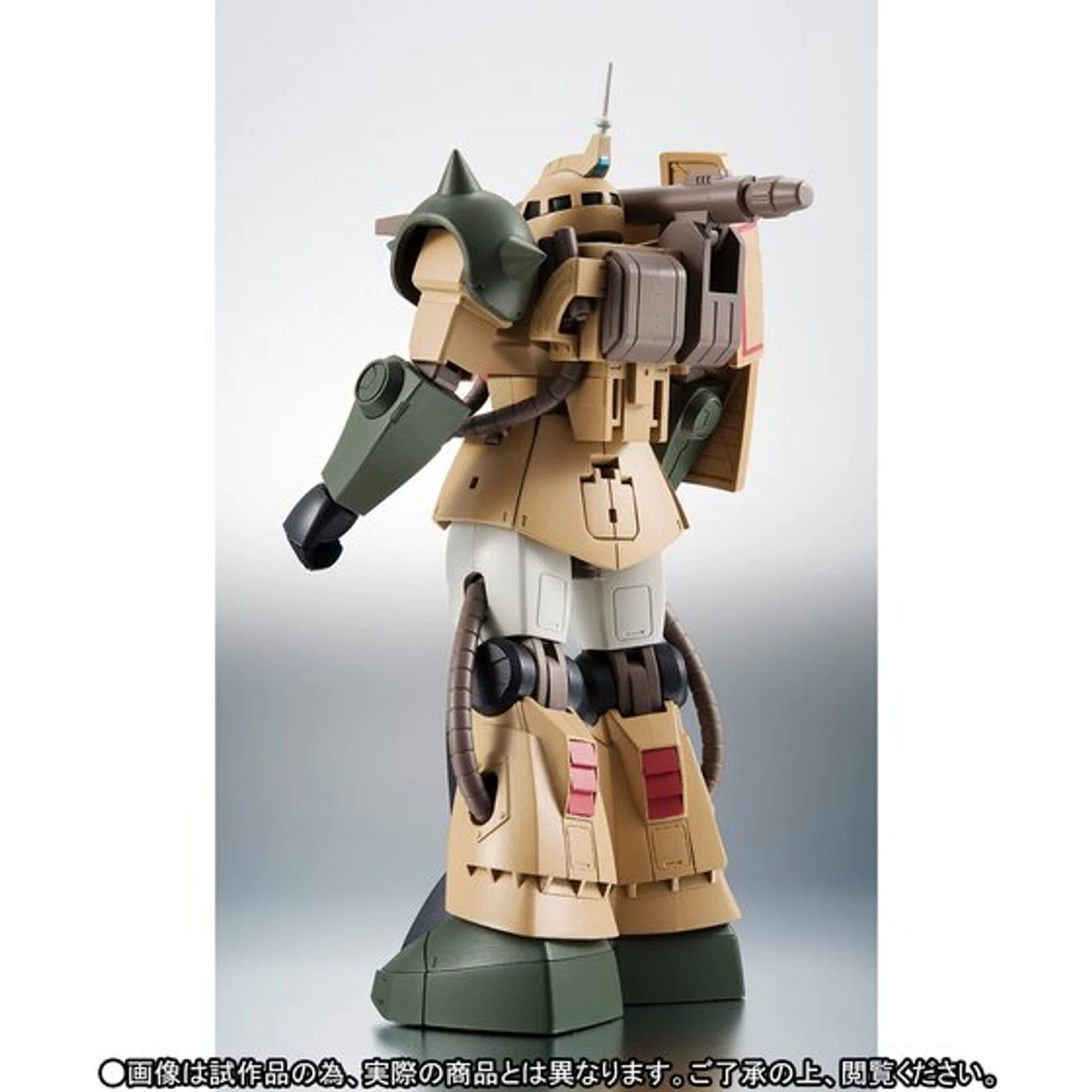Bandai Robot Spirits Side MS MS-06 Zaku Cannon Ver. A.N.I.M.E. Action Figure 4 Bandai Robot Spirits Side MS MS-06 Zaku Cannon Ver. A.N.I.M.E. Action Figure - Image 4