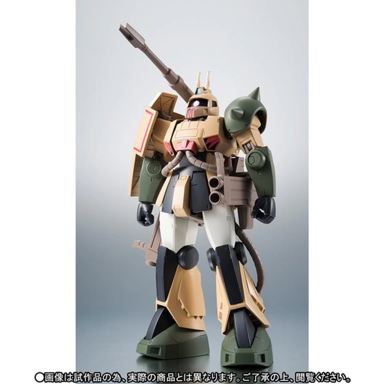 Bandai Robot Spirits Side MS MS-06 Zaku Cannon Ver. A.N.I.M.E. Action Figure 6 Bandai Robot Spirits Side MS MS-06 Zaku Cannon Ver. A.N.I.M.E. Action Figure - Image 6