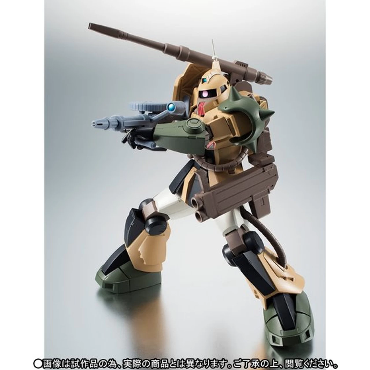 Bandai Robot Spirits Side MS MS-06 Zaku Cannon Ver. A.N.I.M.E. Action Figure 10 Bandai Robot Spirits Side MS MS-06 Zaku Cannon Ver. A.N.I.M.E. Action Figure - Image 10