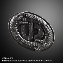 Bandai Kamen Masked Rider Blade CREATURE GADGET ARCHIVES Undead Buckle -Figure Model Shop 1000110433 2 21013.1480060118