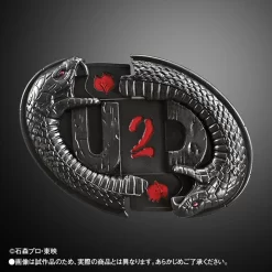 Bandai Kamen Masked Rider Blade CREATURE GADGET ARCHIVES Undead Buckle -Figure Model Shop 1000110433 3 06829.1480060118