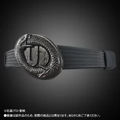 Bandai Kamen Masked Rider Blade CREATURE GADGET ARCHIVES Undead Buckle -Figure Model Shop 1000110433 5 82653.1480060118