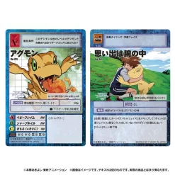 Bandai Digital Monster Card Game Digimon Adventure Tri. First Memorial Set -Figure Model Shop 1000110816 1 71564.1481856922
