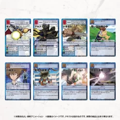 Bandai Digital Monster Card Game Digimon Adventure Tri. First Memorial Set -Figure Model Shop 1000110816 5 99523.1481856922
