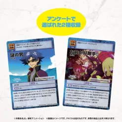 Bandai Digital Monster Card Game Digimon Adventure Tri. First Memorial Set -Figure Model Shop 1000110816 6 94825.1481856922