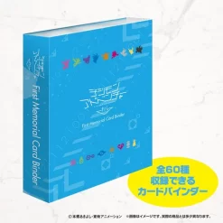 Bandai Digital Monster Card Game Digimon Adventure Tri. First Memorial Set -Figure Model Shop 1000110816 8 09293.1481856923