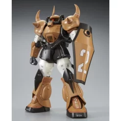 Bandai MG 1/100 YMS-07 Prototype Gouf Plastic Model -Figure Model Shop 1000110878 2 78715.1481785507