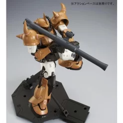 Bandai MG 1/100 YMS-07 Prototype Gouf Plastic Model -Figure Model Shop 1000110878 6 24151.1481785508
