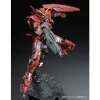 Bandai RG 1/144 ASTRAEA Type-F Plastic Model